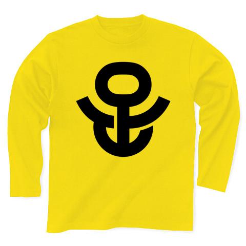25/26秋冬★ラバー立体ロゴマーク付きTシャツ【各色】 LOGOS ロゴス パーク 長袖 tシャツ レディース 長袖tシャツ uv