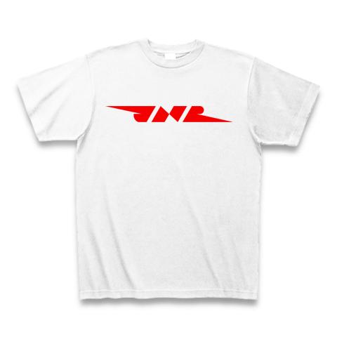 JNR 日本国有鉄道 国鉄ロゴ -赤-の全アイテム|デザインTシャツ通販 