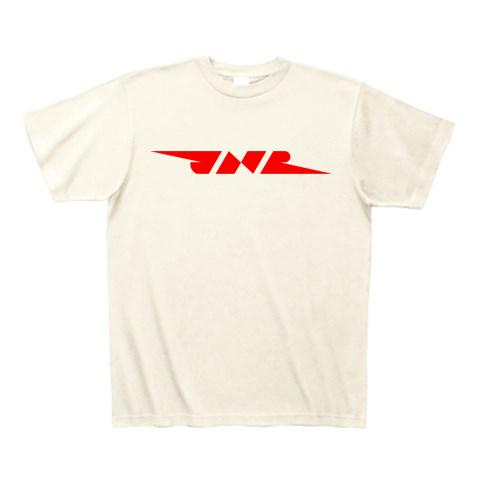 JNR 日本国有鉄道 国鉄ロゴ -赤-の全アイテム|デザインTシャツ通販【ClubT】