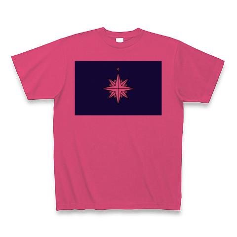 5枚セット【L3枚&S2枚】海上保安庁Tシャツ 名前入れ紺【品番 