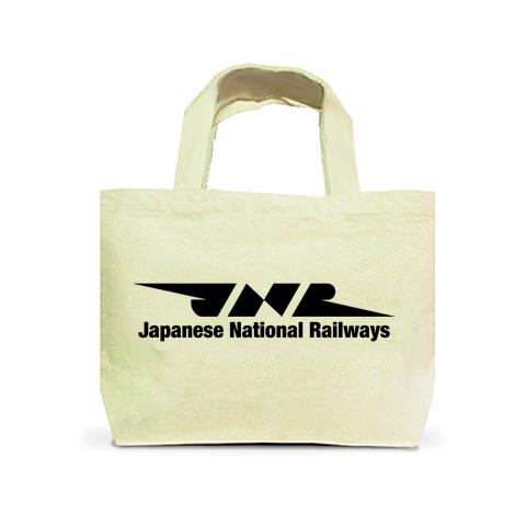 JNR 日本国有鉄道 国鉄ロゴ -Japanese National Railays- -黒