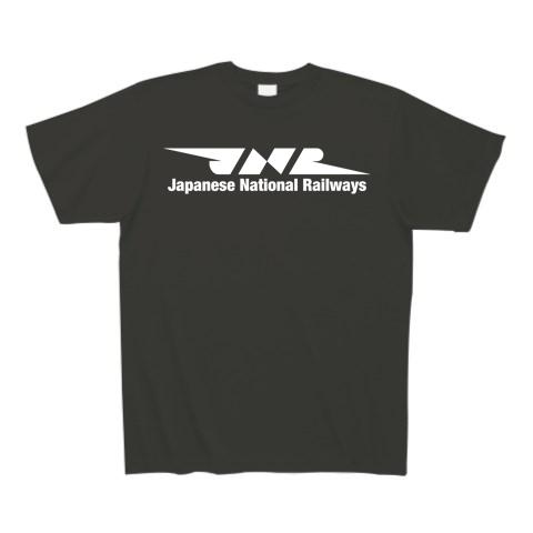 販売済み 国鉄 t シャツ