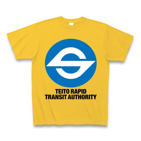 TEITO RAPID TRANSIT AUTHORITY 帝都高速度交通営団(青丸ロゴ