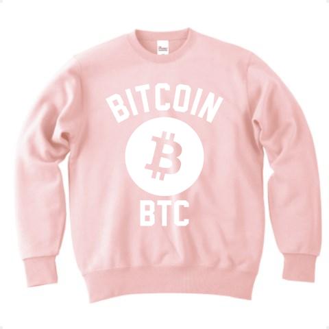 仮想通貨 BITCOIN BTC-ビットコイン- 白ロゴ トレーナー(ライトピンク