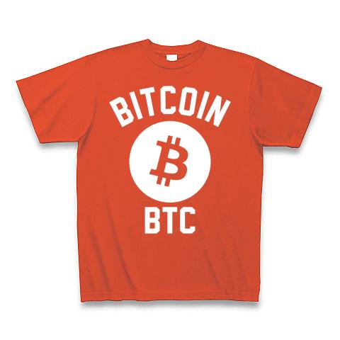 仮想通貨 BITCOIN BTC-ビットコイン- 白ロゴ Tシャツを購入|デザインT