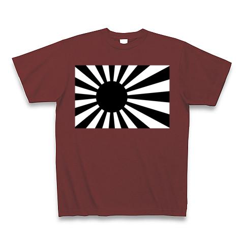 2020ss旭日旗Tシャツelephant tribal fabricsTシャツ/カットソー(半袖/袖なし)