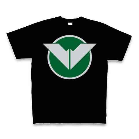 旧南海電気鉄道ロゴ Tシャツを購入|デザインTシャツ通販【ClubT】