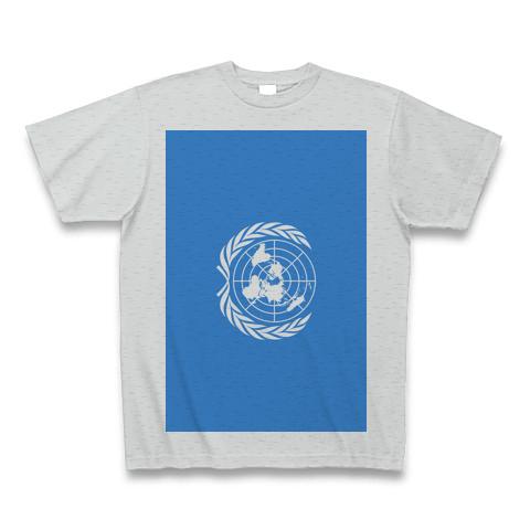 【United Nations】超特大『国際連合旗』☆約170×257cm☆ ff3un.jpg