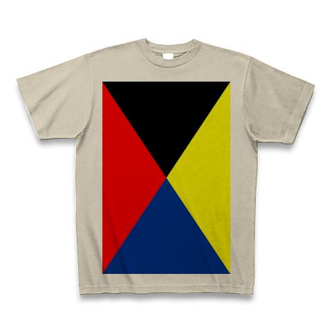 Z旗(Z信号旗) 縦ロゴ Tシャツを購入|デザインTシャツ通販【ClubT】