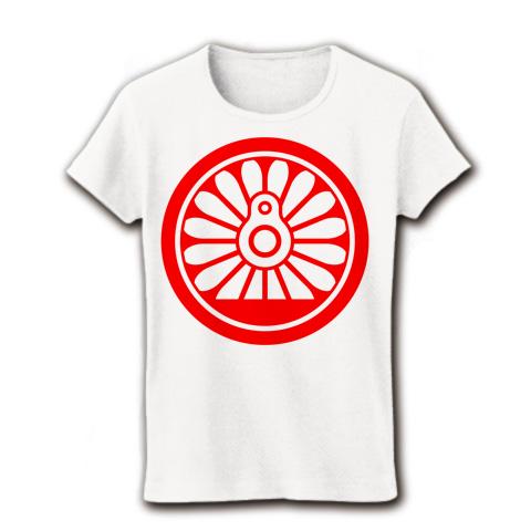 JNR 日本国有鉄道 動輪マーク赤ロゴ レディースTシャツを購入|デザインTシャツ通販【ClubT】