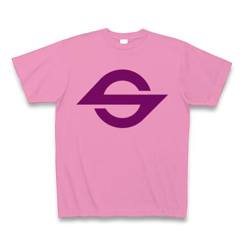 帝都高速度交通営団　地下鉄 社章バッジ　交通営団 Yahoo!オークション -「営団 sマーク」の落札相場・落札価格