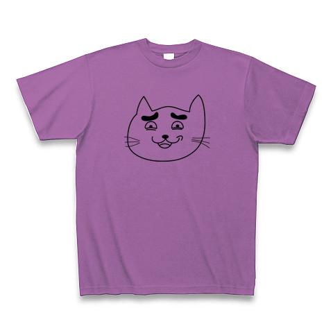 むかつく猫の顔 Tシャツを購入|デザインTシャツ通販【ClubT】