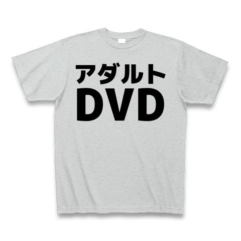 通販 オファー アダルト dvd