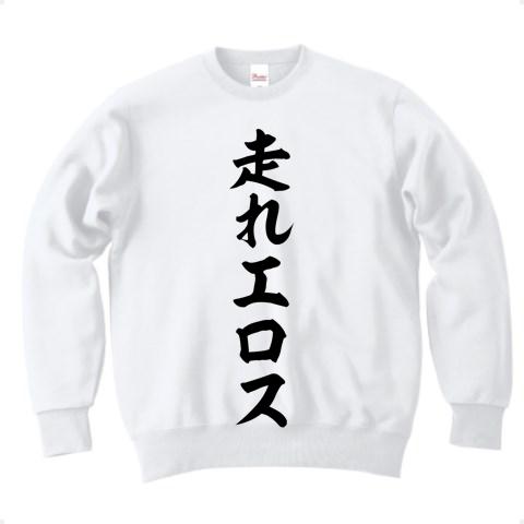 001_front_1.jpg?v=1429497448.02093