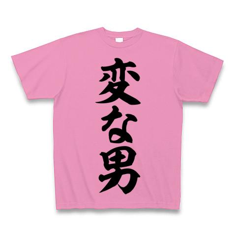 tシャツ 変なロゴ ショップ