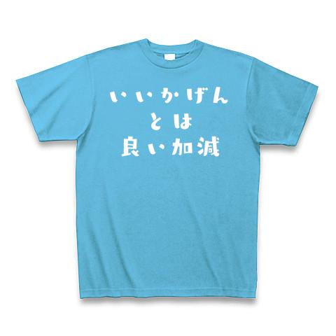 安い 白抜き tシャツ