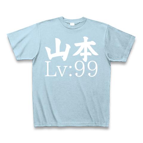 現行タグ★バーバリー　Tシャツ　ロゴ　定番　ライトブルー　140㎝ Tシャツ(ライトブルー) – Shizuka Kudo official goods store