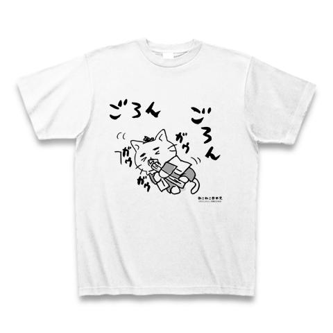 大石内蔵助　オリジナルTシャツ ねこねこ日本史 大石内蔵助 Tシャツを購入|デザインTシャツ通販【ClubT】