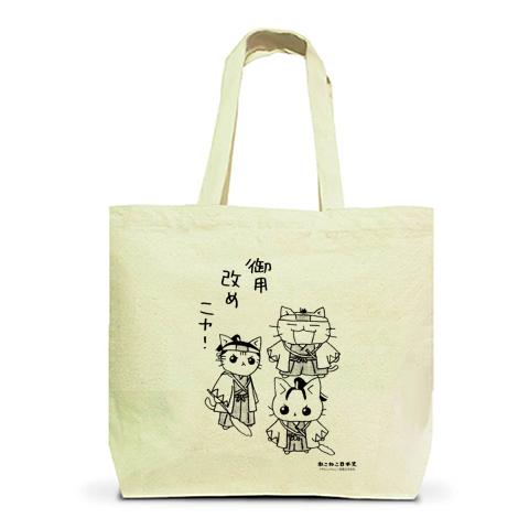 ノノガ　TシャツXL トートバッグ NANGA ナンガ Tシャツ 半袖 メンズ ウシオダ ヒロアキ