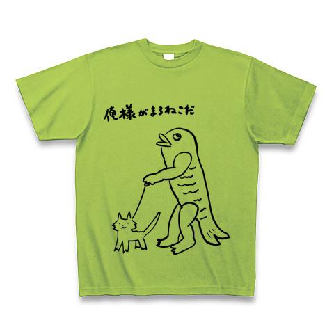 まろねこ Tシャツを購入|デザインTシャツ通販【ClubT】