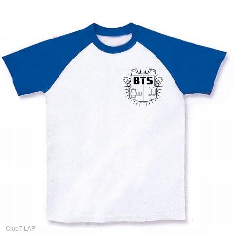 BTS ロゴの全アイテム|デザインTシャツ通販【ClubT】