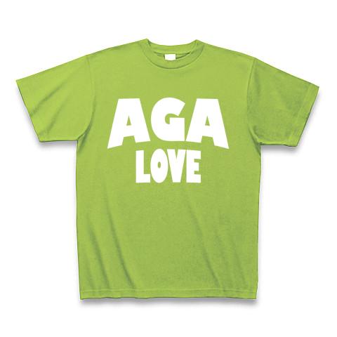 阿賀 AGA LOVE ー片面プリント Tシャツ(ライム/Pure Color Print)を