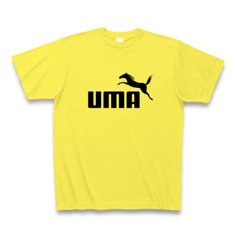 uma Tシャツ(イエロー/通常印刷)を購入|デザインTシャツ通販【ClubT】