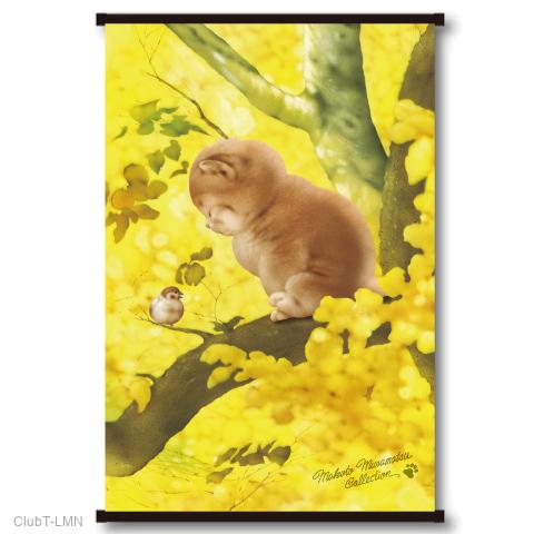 村松誠 ビッグコミックオリジナル2021年10月20日号「スズメと猫