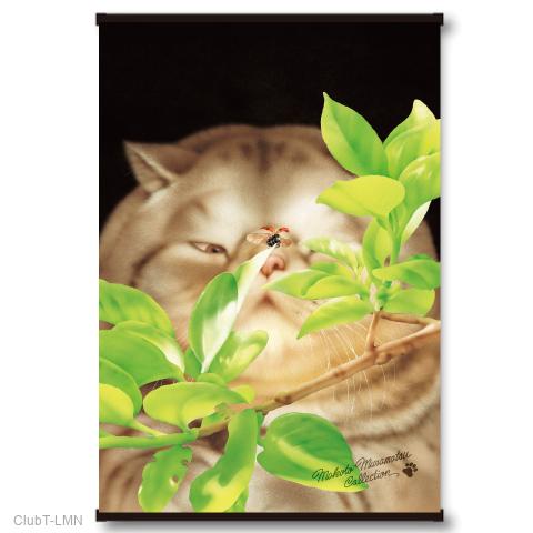 油絵 専用 てんとう虫を見ている猫 キュービックピュアコットン