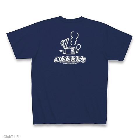 お食事戦隊！炊飯ジャー Tシャツ(ジャパンブルー/Pure Color Print)を