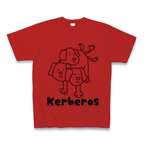 ゆるかわケルベロス Tシャツ(レッド/通常印刷)を購入|デザインTシャツ