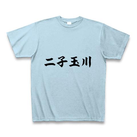 tシャツ ストア プリント 二子玉川