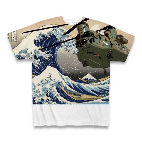 【極美品】ダイアンフォンファステンバーグ　シルクTシャツ 半袖　黄緑系 DIANE von FURSTENBERG(ダイアンフォンファステンバーグ)の商品