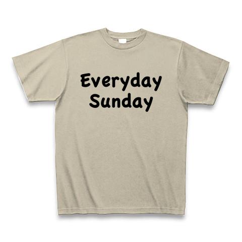 everyday sunday エブリデーサンデー（毎日日曜） Tシャツ (通常印刷)