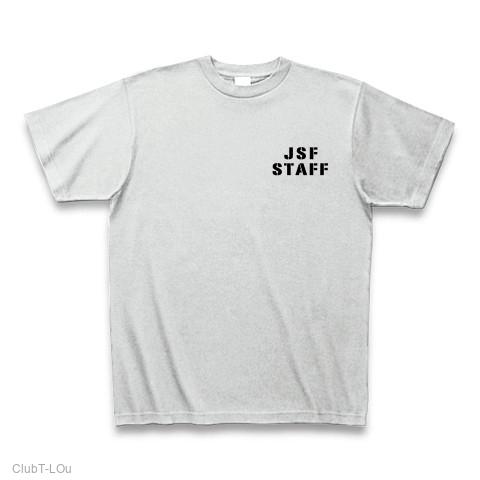 JSF STAFF（両面） Tシャツを購入|デザインTシャツ通販【ClubT】