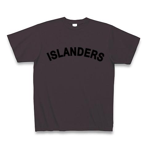 ISLANDERS(アイランダー) Tシャツを購入|デザインTシャツ通販【ClubT】