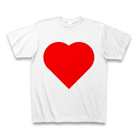 ハートマーク010ハート赤 Tシャツを購入|デザインTシャツ通販