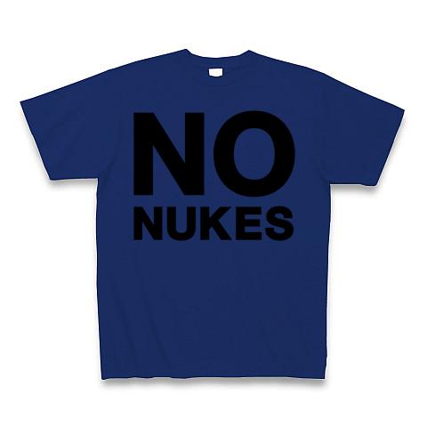 NO NUKESロゴ Tシャツの全アイテム|デザインTシャツ通販【ClubT】