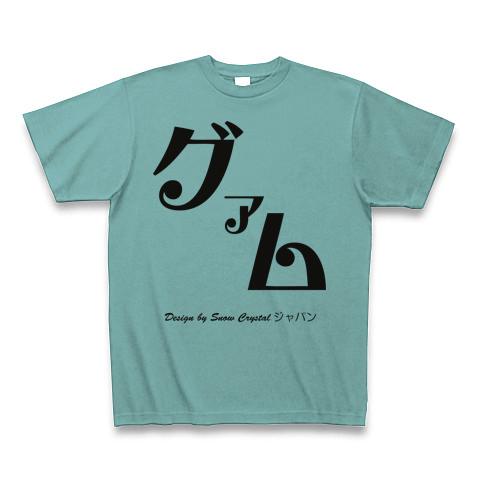 日本文字都市名T(グアム) Tシャツを購入|デザインTシャツ通販【ClubT】