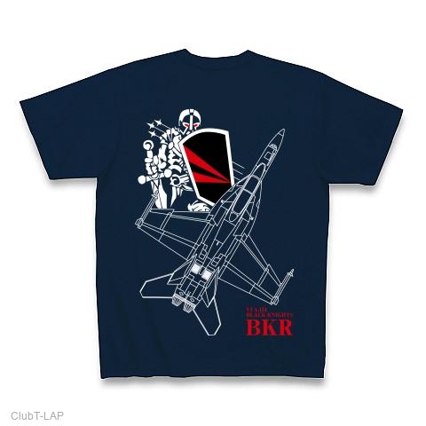 VFA-154“Black Knights” Tシャツを購入|デザインTシャツ通販