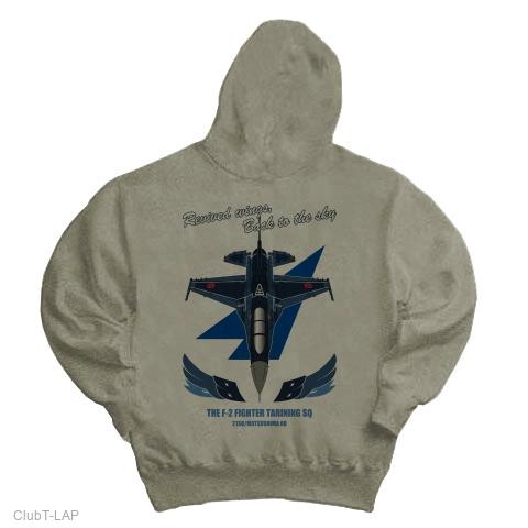 航空自衛隊 第21飛行隊 F-2B パーカーを購入|デザインTシャツ
