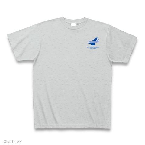 航空自衛隊 第21飛行隊 F-2B Tシャツ(グレー/Pure Color Print)を購入