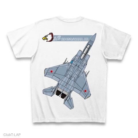 航空自衛隊 第204飛行隊 F-15J Tシャツを購入|デザインTシャツ通販【ClubT】