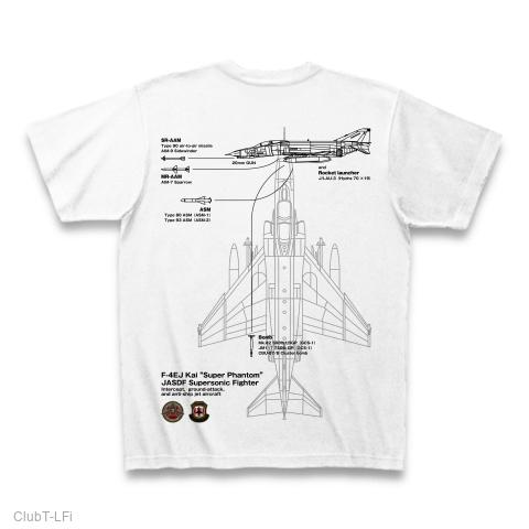 航空自衛隊F-4戦闘機“ウェポンズ”黒 Tシャツを購入|デザインTシャツ通販【ClubT】