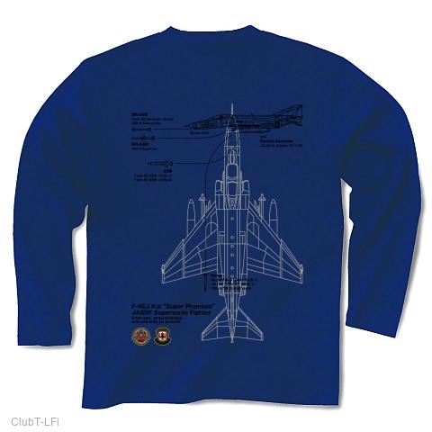 航空自衛隊F-4戦闘機“ウェポンズ”黒 長袖Tシャツを購入|デザインTシャツ通販【ClubT】