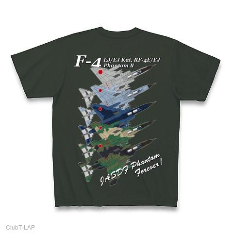 航空自衛隊F-4戦闘機・RF-4偵察機 歴代塗装 Tシャツを購入|デザインTシャツ通販【ClubT】