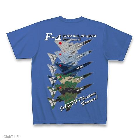 航空自衛隊F-4戦闘機・RF-4偵察機 歴代塗装 Tシャツを購入|デザインTシャツ通販【ClubT】