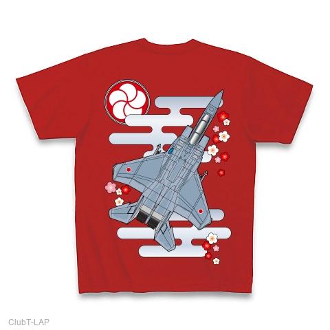 m1号 ダダ 対決セット ハヤタ隊員&フジ隊員サイン台座付き m1号 ダダ 対決セット ハヤタ隊員&フジ隊員サイン台座付き