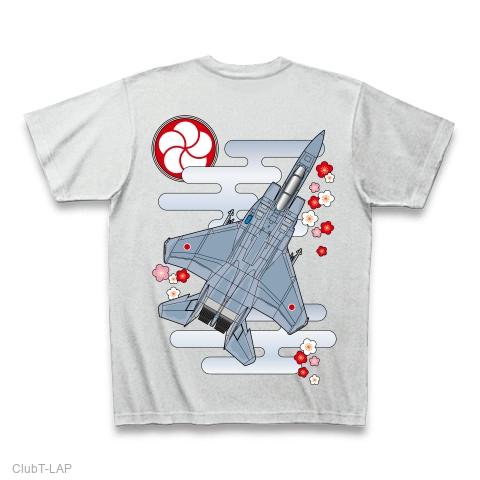 m1号 ダダ 対決セット ハヤタ隊員&フジ隊員サイン台座付き m1号 ダダ 対決セット ハヤタ隊員&フジ隊員サイン台座付き