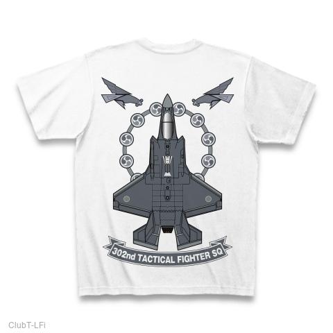 航空自衛隊 第302飛行隊 F-35Aの全アイテム|デザインTシャツ通販